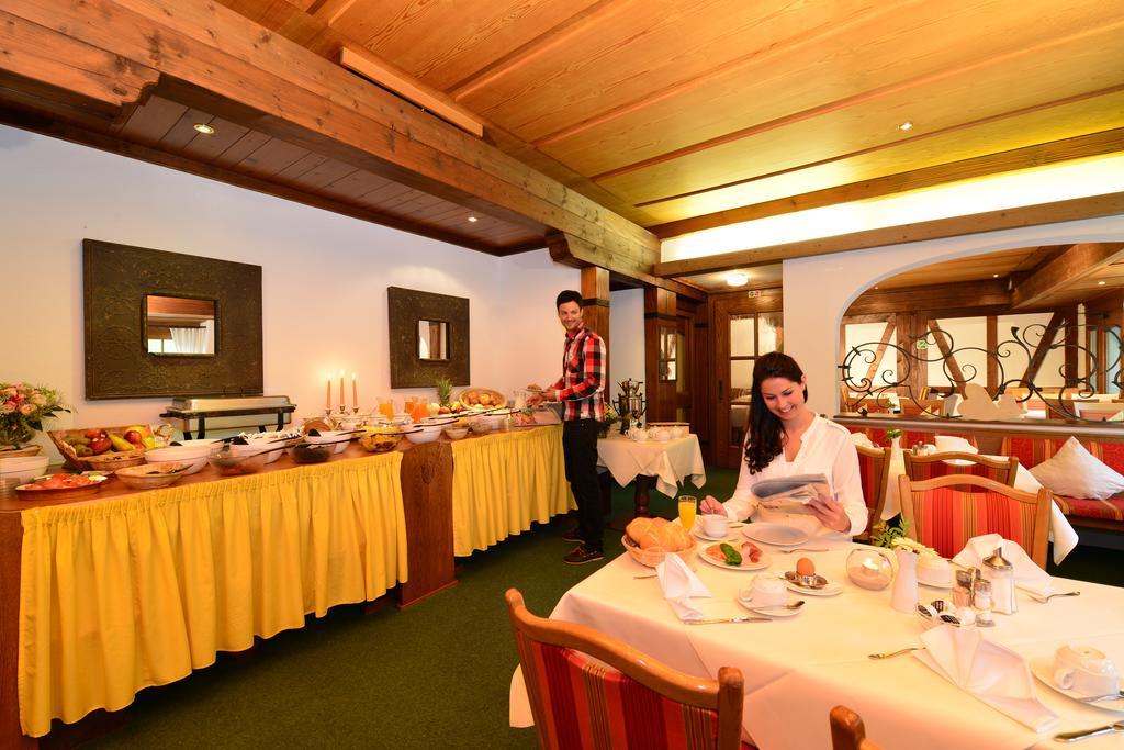 Aparthotel Kleinwalsertal 3*